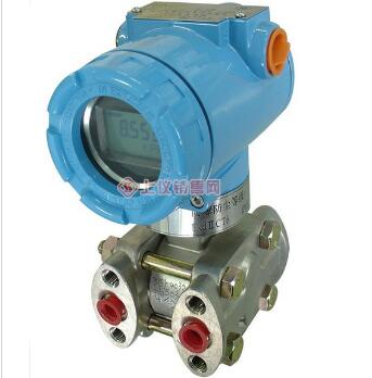 1151DP/GP型差壓、壓力變送器